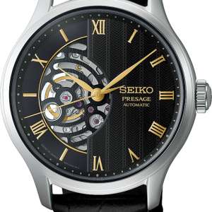Moška ročna ura SEIKO PRESAGE HCB008J1